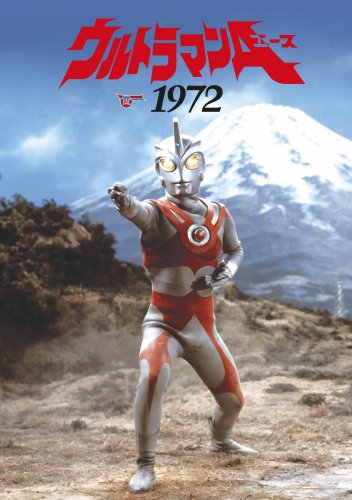 ウルトラマンA 1972 [DVD](中古品)の通販は 13,566円