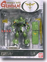 「未使用品」Gundam MSIA AMS-119 Geara-Doga Green Production Type(中古品)