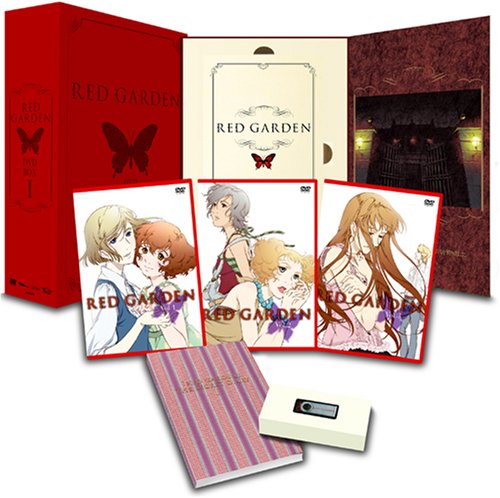 「未使用品」RED GARDEN DVD BOX 1(中古品)