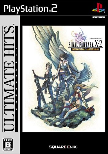 「ほぼ新品」アルティメット ヒッツ ファイナルファンタジーX-2 インターナショナル+ラ (中古品)