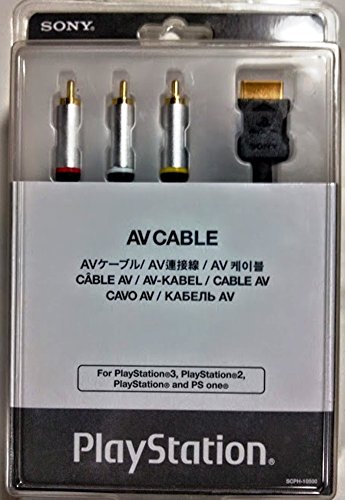 「ほぼ新品」AVケーブル(中古品)