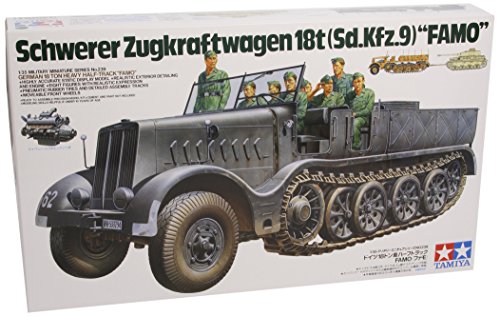 「ほぼ新品」タミヤ 1/35 ミリタリーミニチュアシリーズ No.239 ドイツ軍 18トン重ハー (中古品)