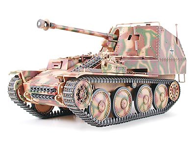 タミヤ 1/35 ミリタリーミニチュアシリーズ No.255 ドイツ陸軍 対戦車自走 (中古品)