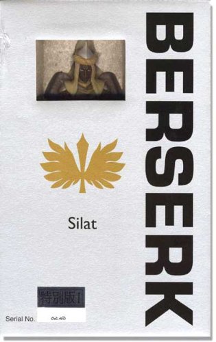 ベルセルク BERSERK シラット silat 1/10 ポリストーン 製 スタチュー 限定(中古品)の通販は