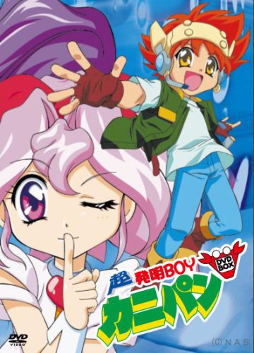 (未使用･未開封品)Family Fun Pack [DVD] Family Fun Pack [DVD] [Import](中古:未使用・未開封)
