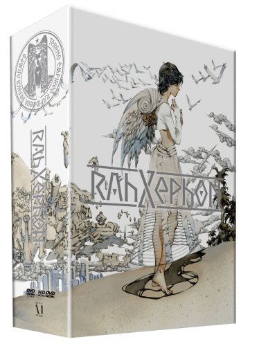 ラーゼフォン DVD-BOX(中古品)