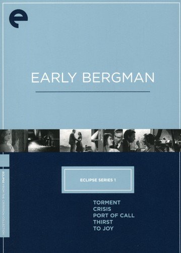 EARLY BERGMAN BOX SET(中古品)