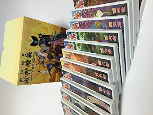 剣勇伝説 YAIBA DVD全巻完結セット : 剣勇伝説 YAIBA DVD-