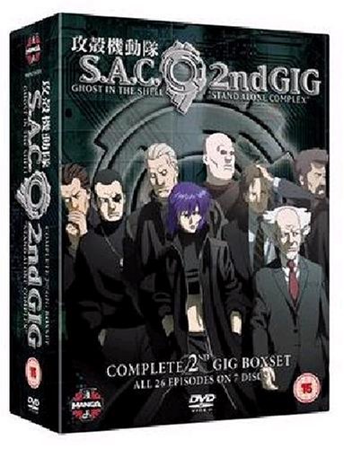「未当てはめる品」攻殻工作隊 S.A.C. 2nd GIG 完備したBOX[ヴィデオディスク] [Import](中古品)