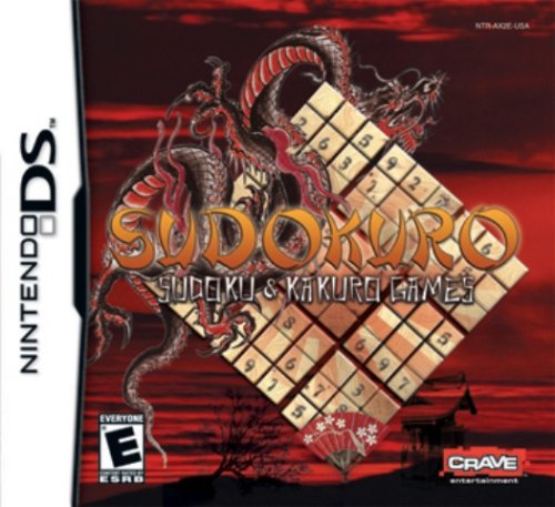 Sudokuro: Sudoku and Kakuro Games (輸入版)(中古品)