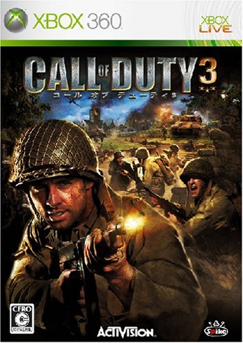 「ほぼ新品」コール オブ デューティー 3 - Xbox360(中古品)