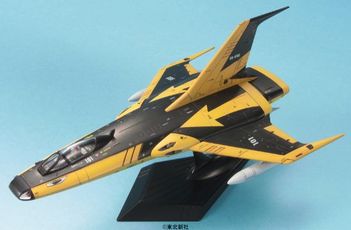 「非常に良い」EXモデル 1/100 ブラックタイガー (宇宙戦艦ヤマト)(中古品)