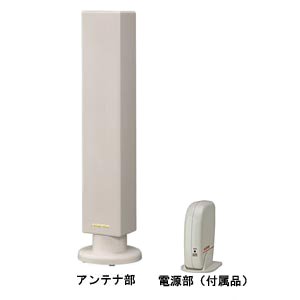 「非常に良い」マスプロ 地上デジタル放送用 卓上アンテナ屋内・屋外両用Top Ten TT2B(中古品)