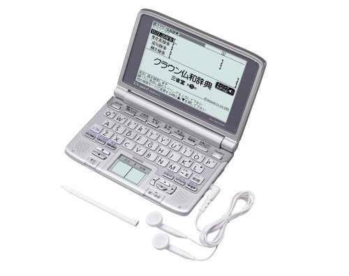 CASIO Ex-word (エクスワード) 電子辞書 XD-SW7200 日中韓対応手書きパネル(中古品)