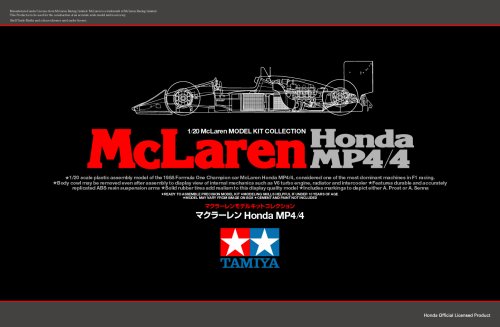 タミヤ スケール限定 1/20 マクラーレン Honda MP4/4 89719(中古品)