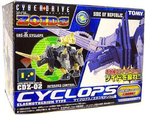 ＺＯＩＤＳ　ＣＤＺ０２　サイクロプス(中古品)