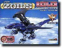 「ほぼ新品」Zoids EZ-005 Redler Scale 1/72(中古品) 8,791円