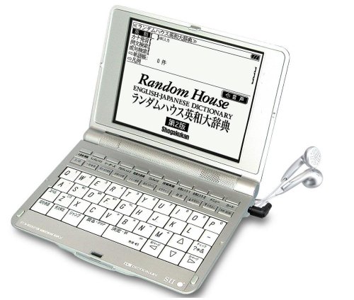 「非常に良い」SEIKO IC DICTIONARY 電子辞書 SR-G9000 (英語本格モデル 34コンテンツ収録(中古品)