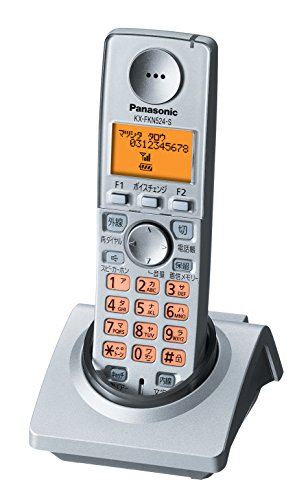 「未使用品」パナソニック 増設子機 シルバー KX-FKN524-S(中古品)
