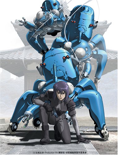 「非常に良い」攻殻機動隊 STAND ALONE COMPLEX DVD-BOX (初回限定生産)(中古品)