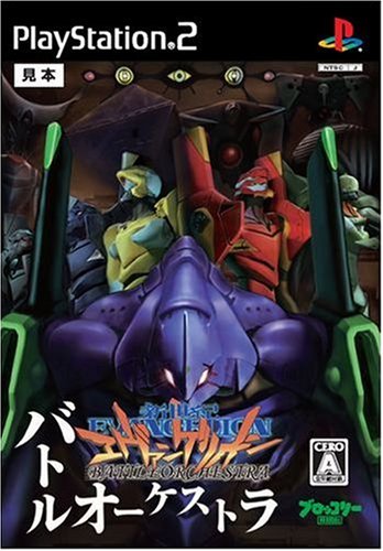 中古品】ラングリッサーI&II 限定版 - Switch (【特典】うるし原