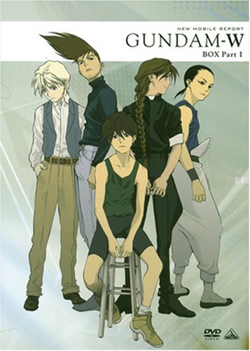 「未使用品」新機動戦記ガンダムW メモリアルボックス版 Part.I (初回限定版) [DVD](中古品)