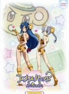 フルメタル・パニック?ふもっふ DVD-BOX(中古品)