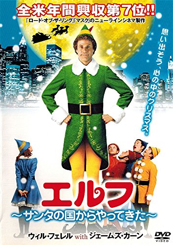 NHKスペシャル ブッダ 大いなる旅路 DVD-BOX [DVD] 【公式通販】