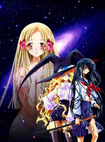 ヤミと帽子と本の旅人 DVD SPECIAL BOX(中古品) ヤミと帽子と本の旅人 DVD SPECIAL BOX(中古品)