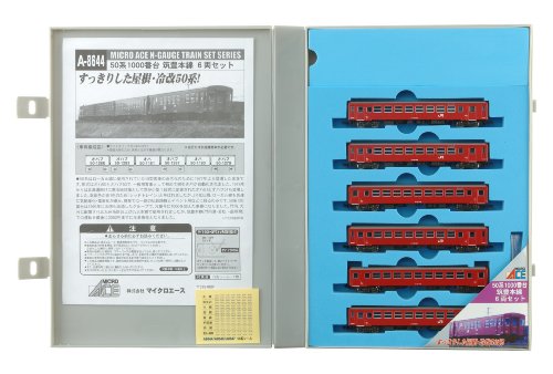 Nゲージ 電車模型 マイクロエースです。 Amazon | マイクロエース Nゲージ 東武鉄道8000系 更新車 4両