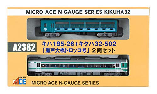 マイクロエース Nゲージ キハ185-26+キクハ32-502「瀬戸大橋トロッコ号」2 (中古品)の通販は