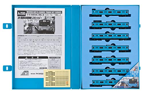 マイクロエース Nゲージ 201系体質改善工事施工車・スカイブルー 7両