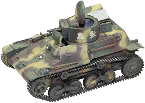 「未使用品」九七式軽装甲車テケ (1/35 プラスチックモデルキット FM10)(中古品)