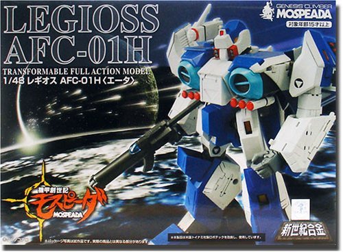ミラクルハウス 新世紀合金 機甲創世記モスピーダ 1/48 変形レギオス エー (中古品)