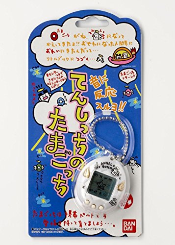 「ほぼ新品」携帯ゲーム てんしっちのたまごっち （カラー：パールホワイト）(中古品)