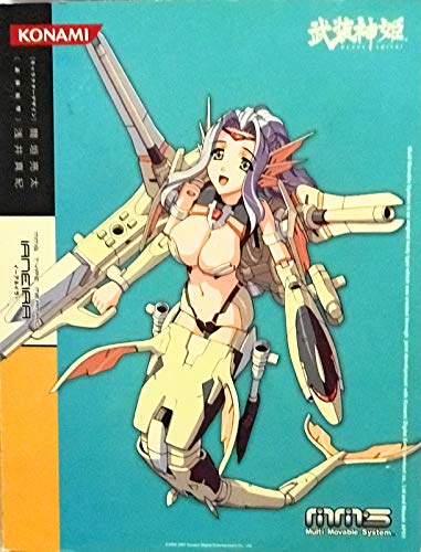 未使用品」武装神姫 イーアネイラ(中古品) 【公式通販】
