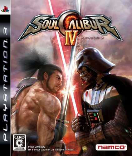 「ほぼ新品」ソウルキャリバーIV - PS3(中古品)
