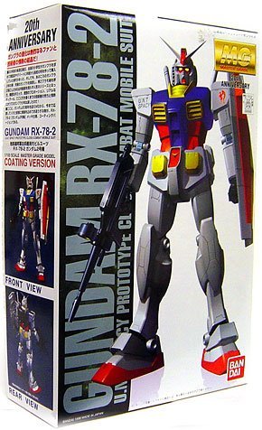 MG 1/100 RX-78-2 ガンダム コーティングバージョン (機動戦士ガンダム