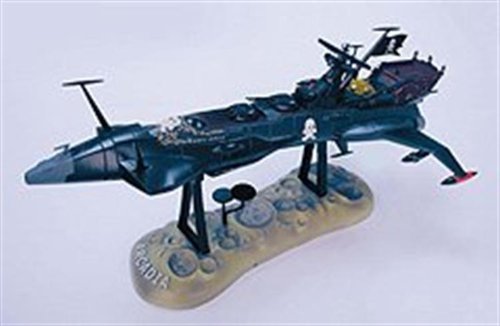「非常に良い」新世紀合金 アルカディア号　ウェザリング アニメエクスポート限定版　シリ(中古品)