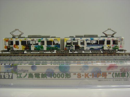 Nゲージ NT67 江ノ島電鉄 1000形 S・K・I・P号 (M車)(中古品)の通販は
