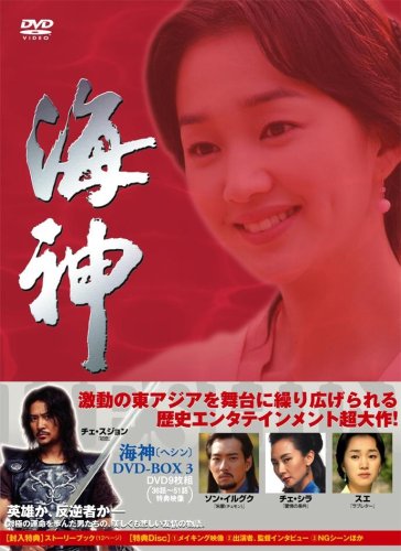 DVD セキレイ ～Pure Engagement～ 初回全7巻セット DVD
