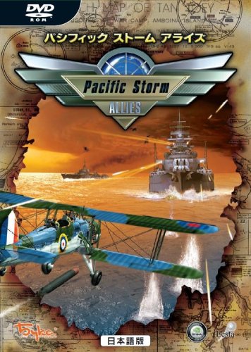 ズー パシフィック ストーム アライズ 日本語版(中古品)