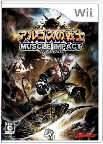 「ほぼ新品」アルゴスの戦士 マッスルインパクト - Wii(中古品)