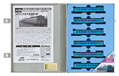 マイクロエース Nゲージ クモハ41/54/60・スカイブルー・大糸線 6両セット (中古品)