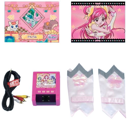 「ほぼ新品」Yes!プリキュア5 いっしょに変身!メタモルフォーゼ!(中古品)
