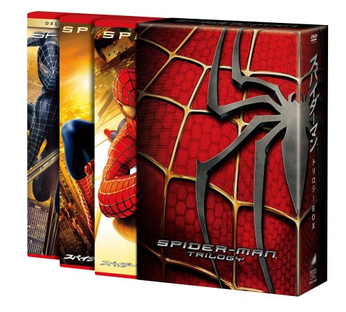 スパイダーマン™ トリロジーBOX〈4枚組〉 スパイダーマンTM トリロジーBOX(4枚組) (期間限定出荷) [DVD](中古品