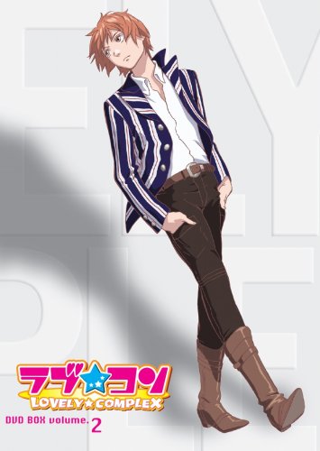 「ほぼ新品」ラブコン DVD BOX volume.2 （完全生産限定版）(中古品)