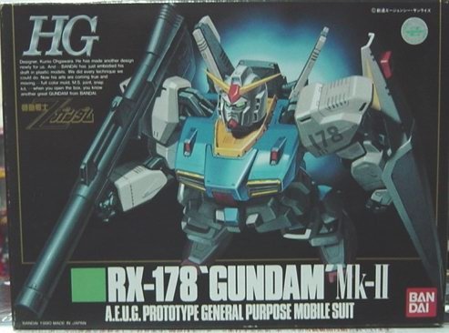 「非常に良い」HG 1/144 RX-178 ガンダムMk-II (機動戦士Zガンダム)(中古品)