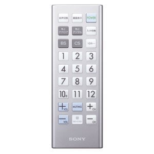 SONY リモートコマンダー 地上アナログ/地上デジタル/BSデジタル/アナログB(中古品)