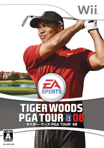 「ほぼ新品」タイガー・ウッズ PGA TOUR 08 - Wii(中古品)
